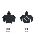 Kanye West Heavyweight Fleece Hoodie – Black / Diamond "M" Logo